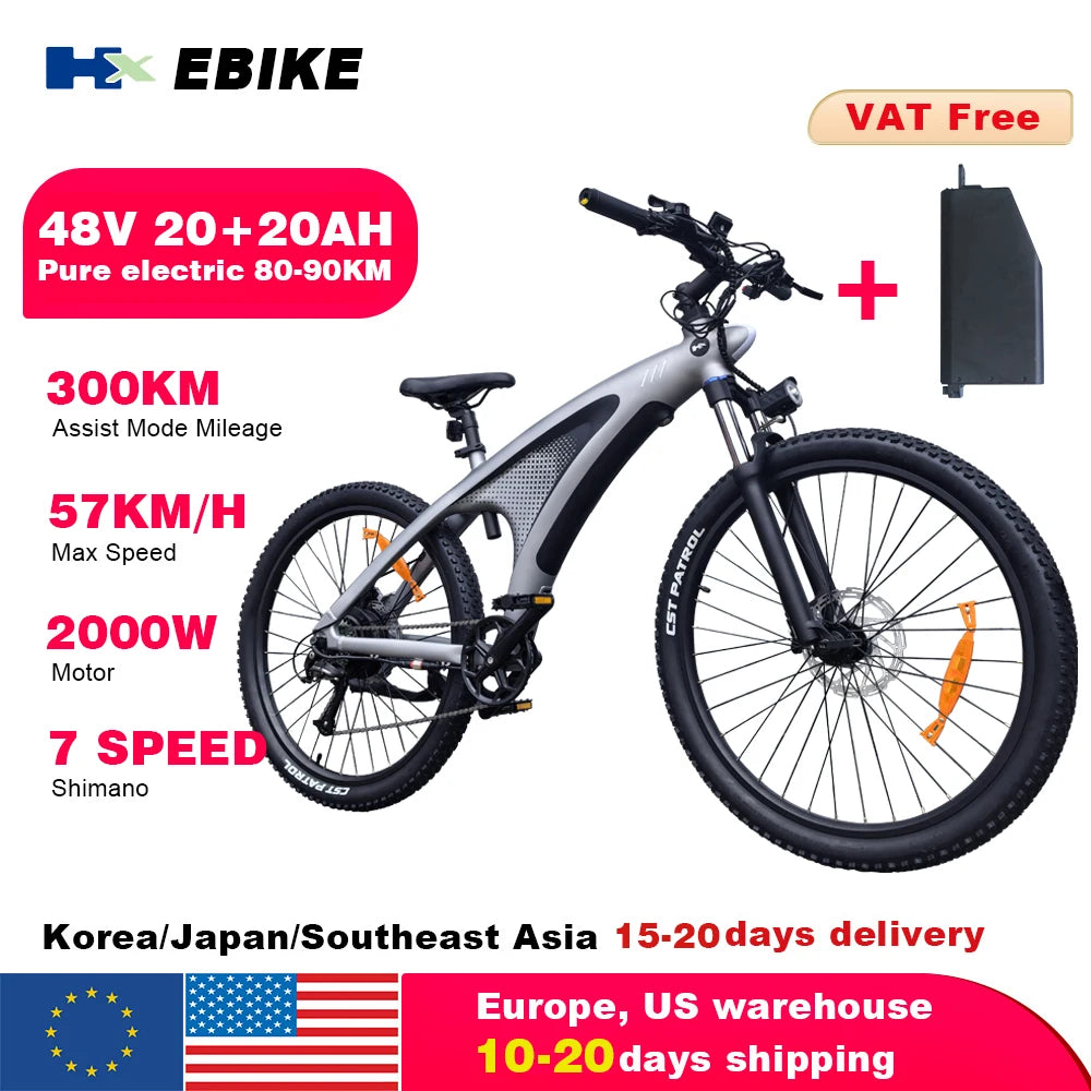 HX Q5 Electric Mountain Bike 2000W 48V 20Ah Off Road - Wellness Outdoor Gear
